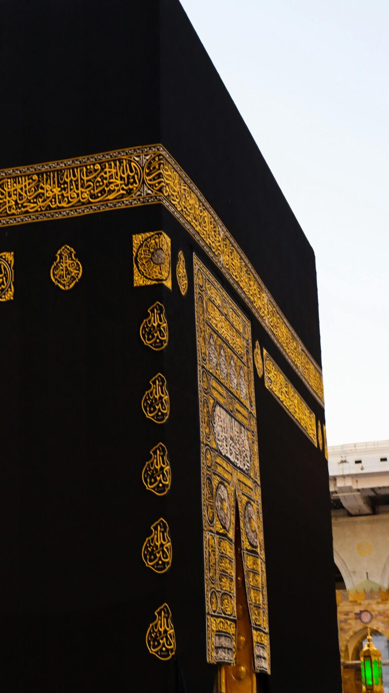 عيد -الأضحى- الكعبة-المشرفة